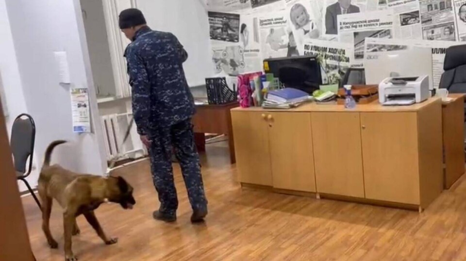 В Уральске "заминировали" редакцию холдинга "Мой город"