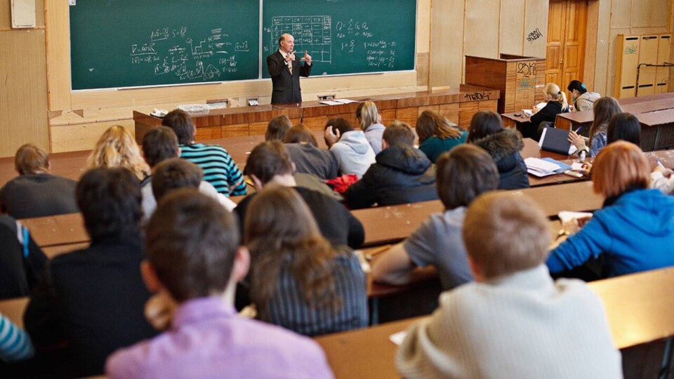 Конкурс "Лучший преподаватель вуза" объявили в Казахстане