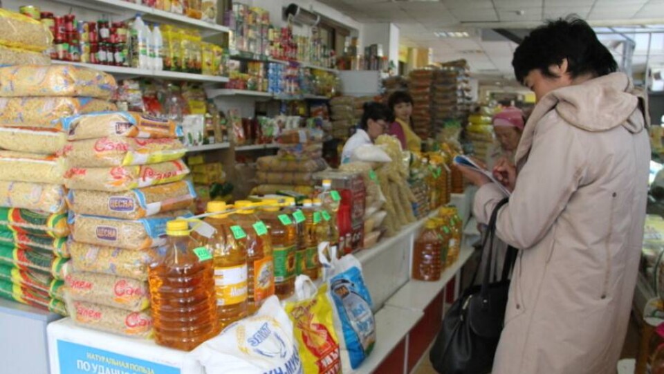 Рост цен на пять видов социально значимых продуктов зарегистрировали в Казахстане