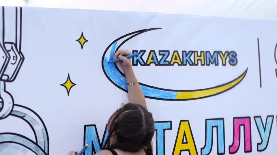 Фото пресс-службы "Казахмыса"