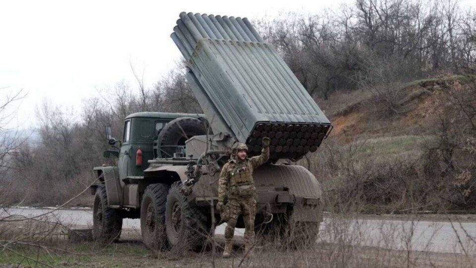 Что проиcходит в Украине. Главное за день 15 апреля