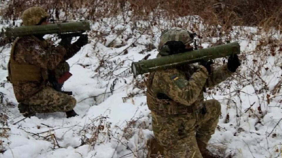 Что происходит в Украине. Главное за день 24 декабря