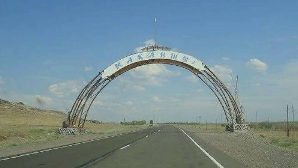 В Абайской области приступили к работам по восстановлению приграничного Маканчинского района