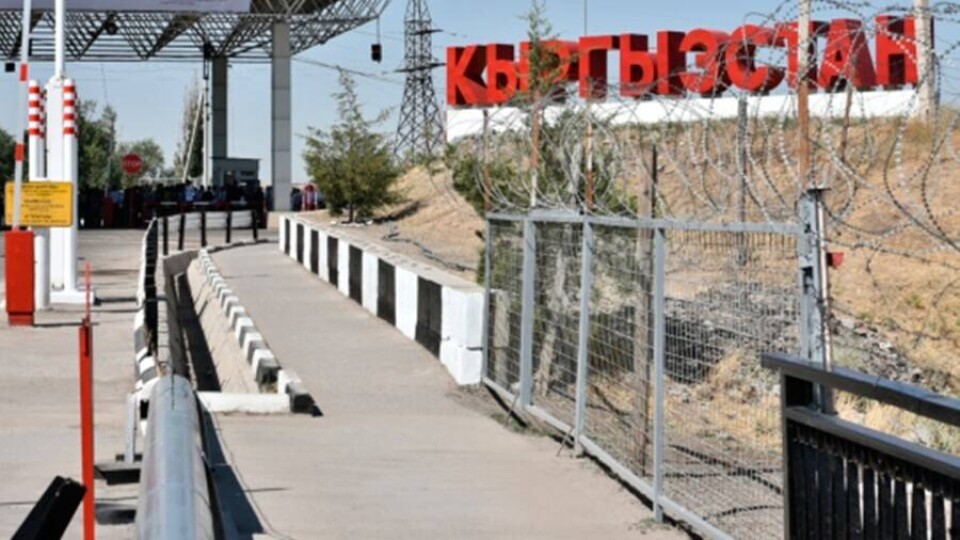 Кыргызстан и Таджикистан уберут погранзаставы на четырёх участках