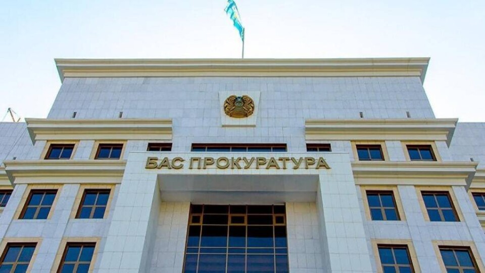 Пожары в Костанайской области: Генпрокуратура начала досудебные расследования