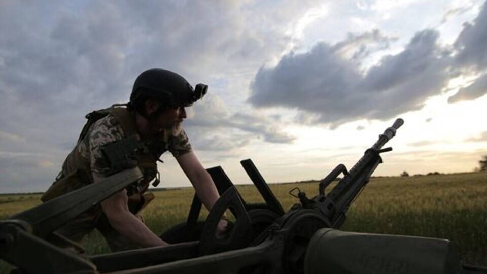 Что происходит в Украине к утру 9 сентября