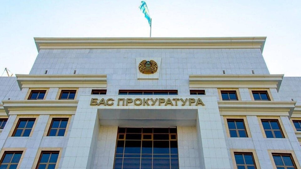 Генпрокуратура сделала заявление по факту поджога дома погибшего в Талгаре подростка