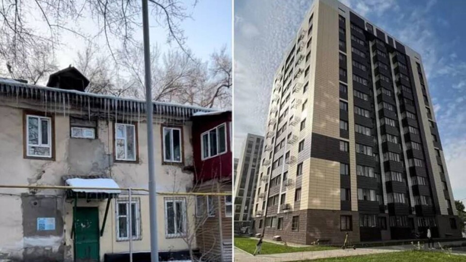 В Алматы приняли новую Программу реновации жилья до 2030 года: каких объектов она коснётся?
