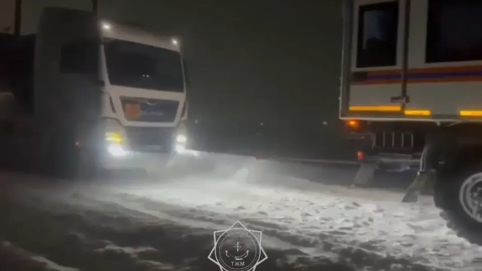 Фото МЧС РК
