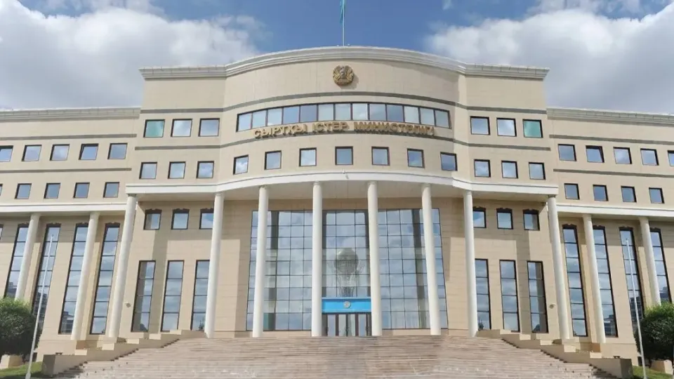 Фото МИД РК