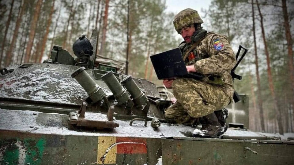 Что происходит в Украине. Главное за день 11 февраля