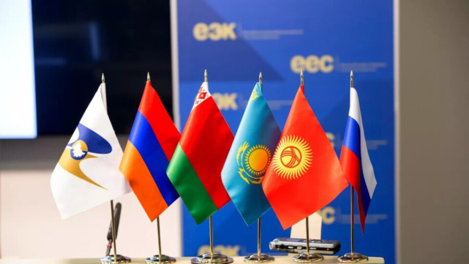 Еврокомиссия одобрила предложение Казахстана о разработке техрегламента "О безопасности строительных материалов и изделий"