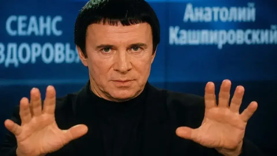 Фото с сайта pronedra.ru