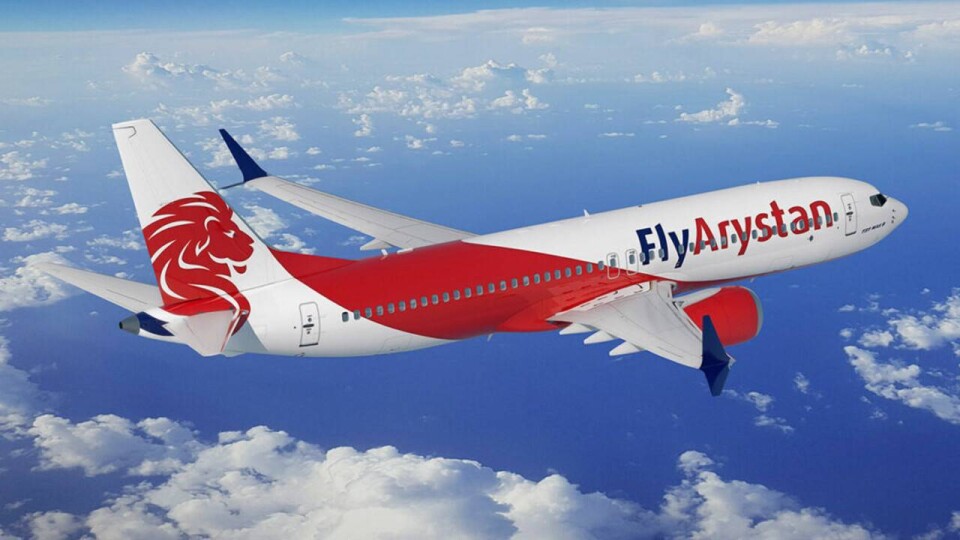 FlyArystan возобновил рейсы из Алматы в Самарканд