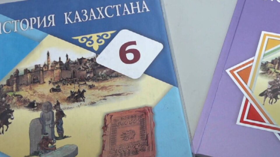 В российских школах Байконура организуют занятия по казахскому языку, литературе и истории Казахстана