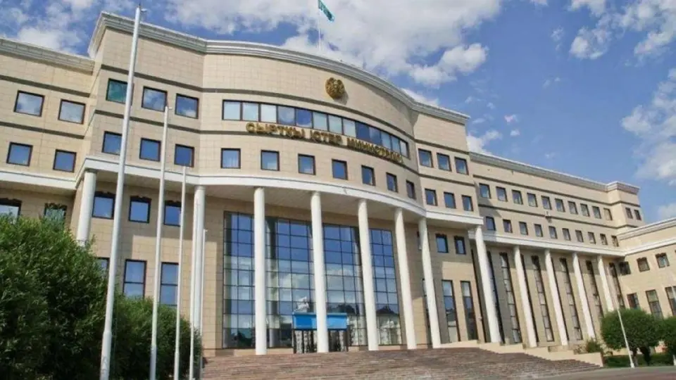 Фото МИД РК