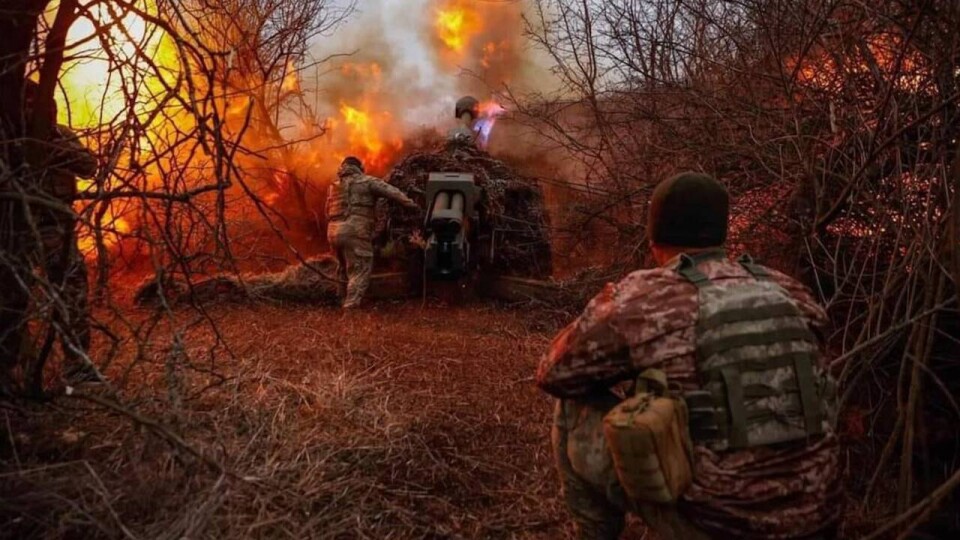Что происходит в Украине к утру 15 апреля