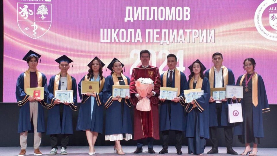 Врачей-педиатров выпустил КазМНУ впервые за 17 лет
