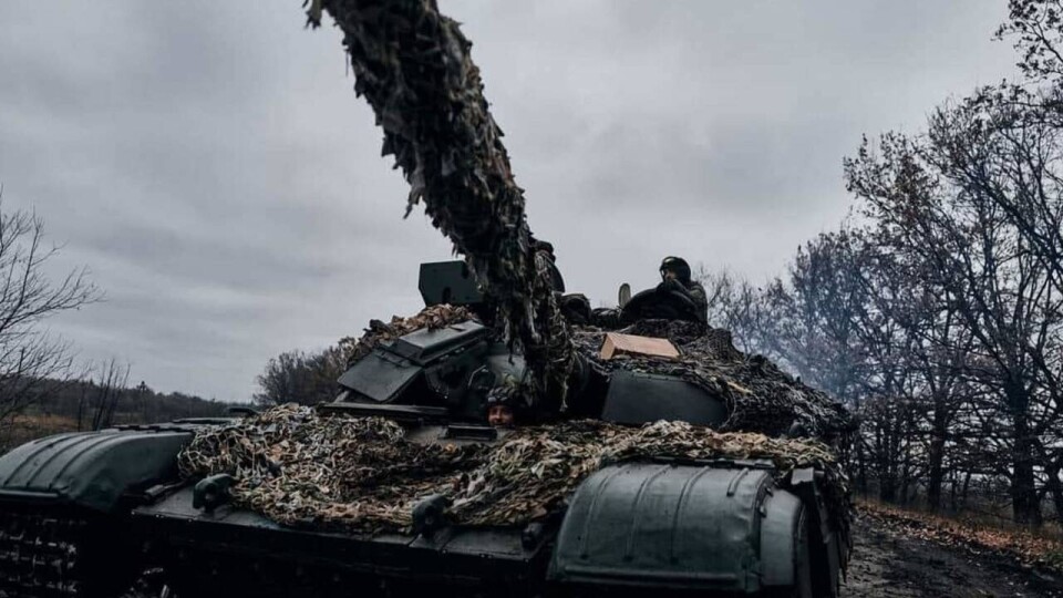 Что происходит в Украине. Главное за день 18 декабря