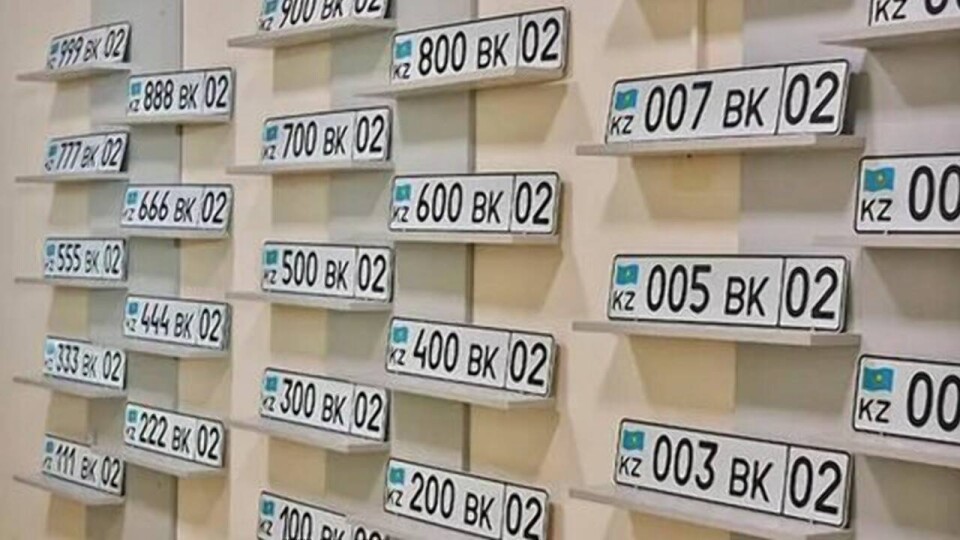 Автономер с инициалами. Конструктор госномеров на автомобили хотят внедрить в Казахстане
