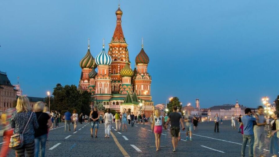 Японский МИД присвоил всей территории России третий уровень опасности из четырёх возможных