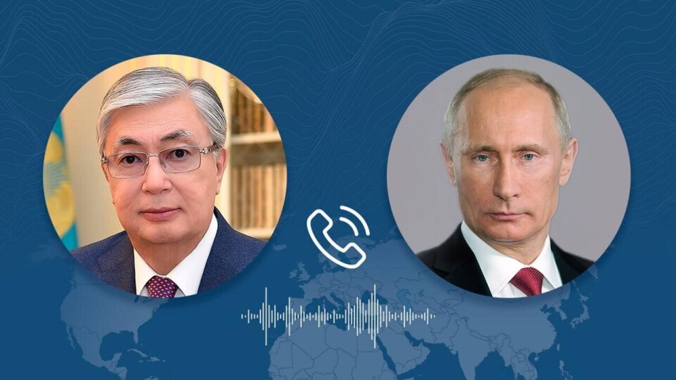 Президенты Казахстана и России поговорили по телефону
