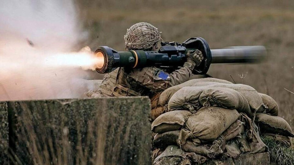 Что происходит в Украине. Главное за день 4 февраля
