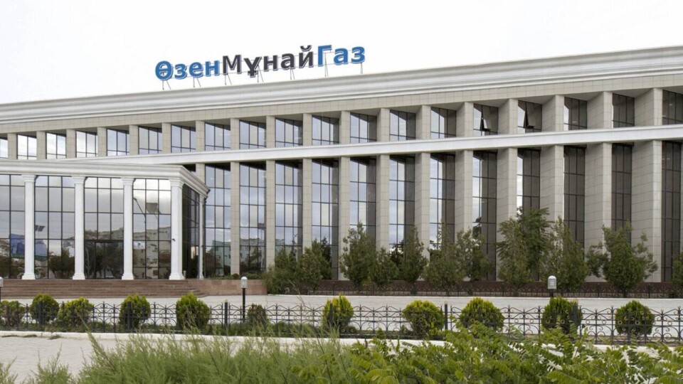 160 нарушений выявила рабочая группа КМГ на объектах АО "Озенмунайгаз"