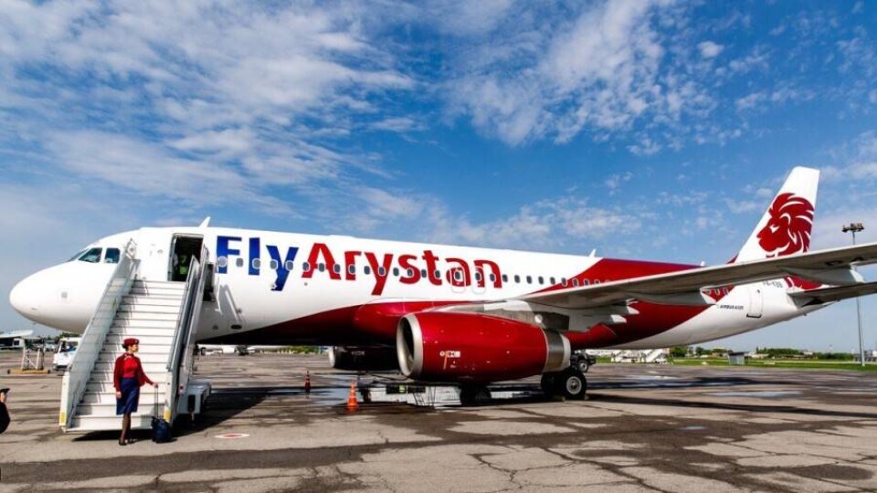 FlyArystan вторые сутки не может доставить пассажиров из Алматы в Актау