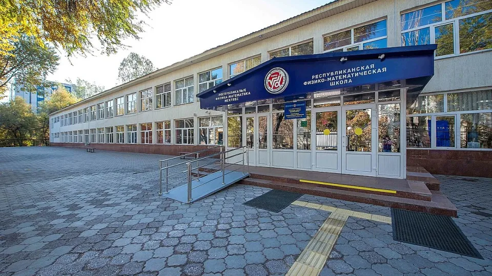 Казахстанская школа получила международный статус: на базе РФМШ открылся первый тренинг-центр Apple в Центральной Азии