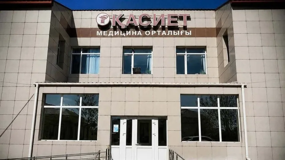 Фото со страницы Артура Тажиева в Instagram