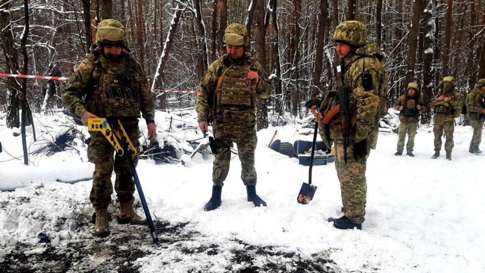 Что проиcходит в Украине. Главное за день 9 декабря