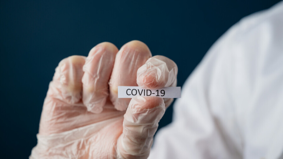 В Казахстане за сутки зарегистрировали 2830 случаев заражения Covid-19