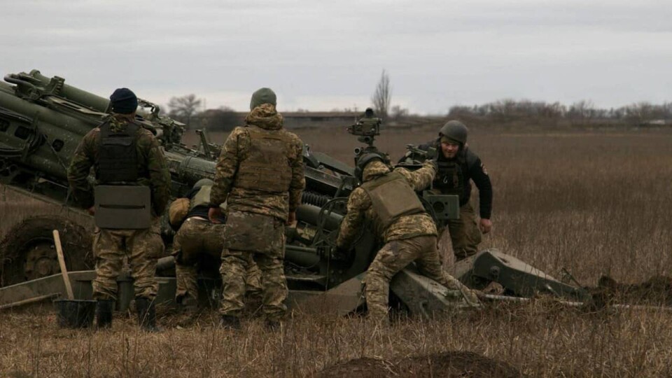 Что происходит в Украине. Главное за день 31 декабря