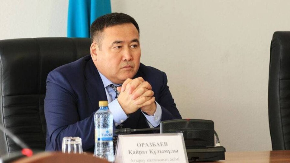Аким Атырау освобождён от занимаемой должности