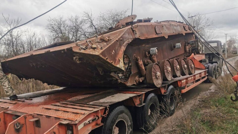 Что проиcходит в Украине. Главное за день 18 ноября