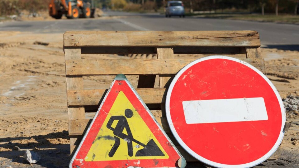 В Алматы временно перекроют участки улицы Момышулы 