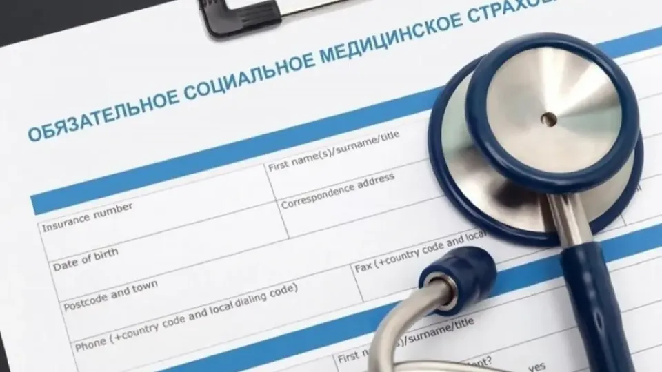 Какие нормы системы ОСМС вступили в силу 1 января