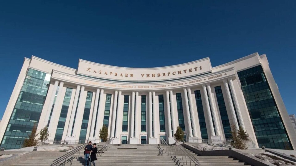 В Назарбаев Университете не будет женского марша на 8 марта