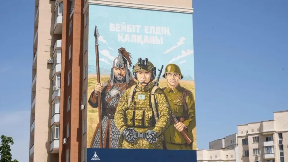 Фото акимата Жетысуской области