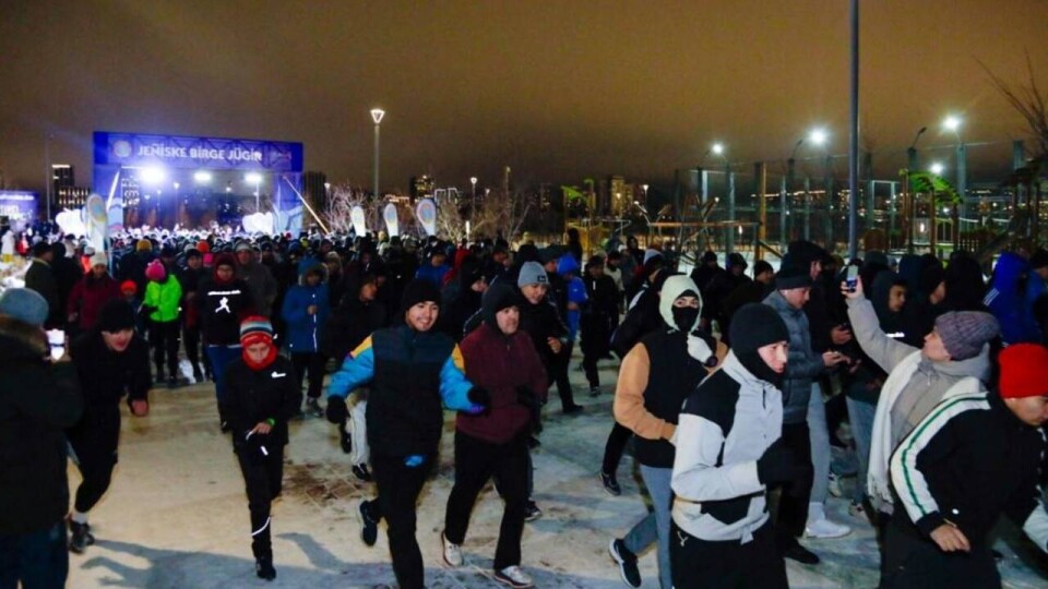 1500 человек приняли участие в ночном забеге в Астане