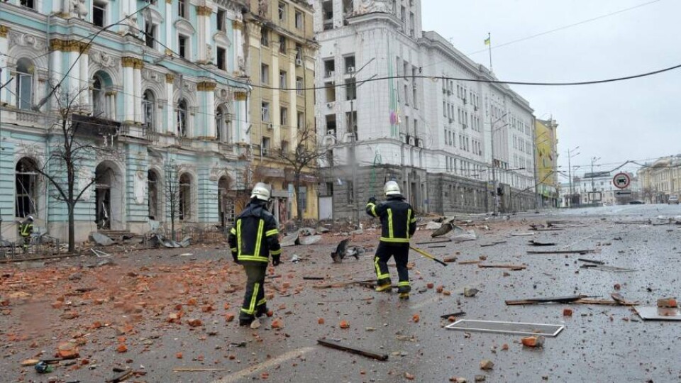 Что происходит в Украине. Главное за день 16 апреля