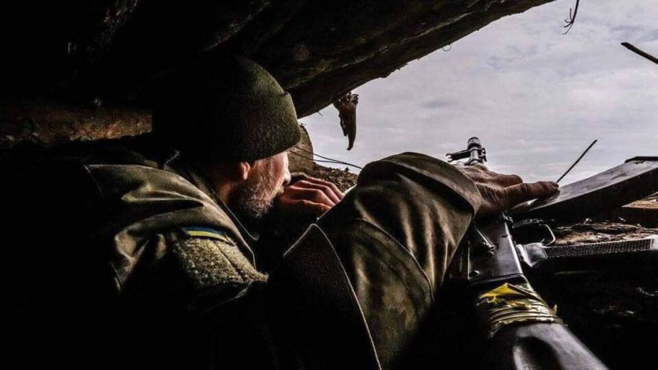 Что проиcходит в Украине. Главное за день 23 апреля