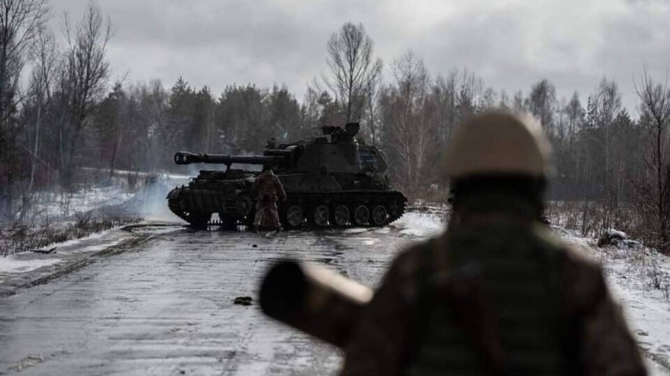 Что происходит в Украине. Главное за день 18 февраля