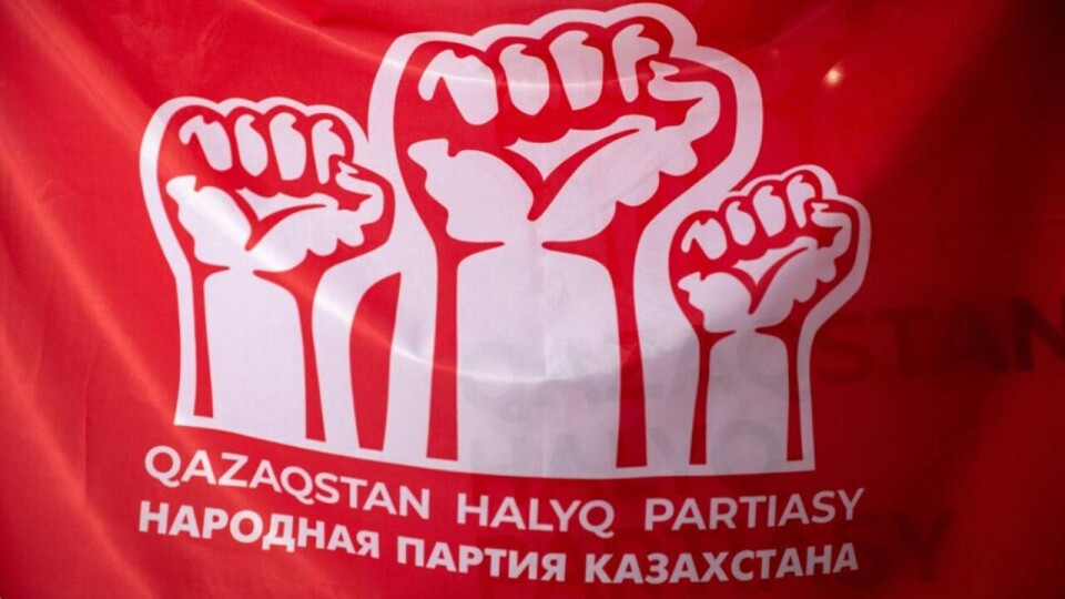 ЦИК зарегистрировала всех кандидатов в мажилис от НПК