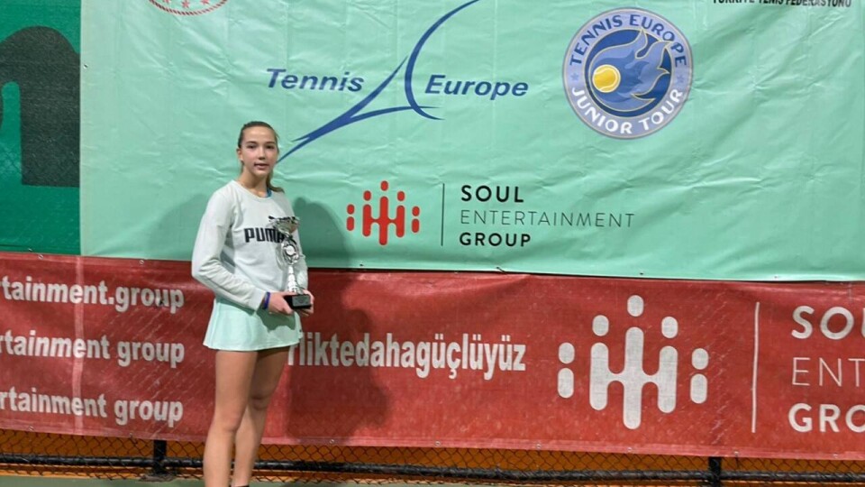 Юная теннисистка Ева Корышева выиграла престижный турнир в Турции
