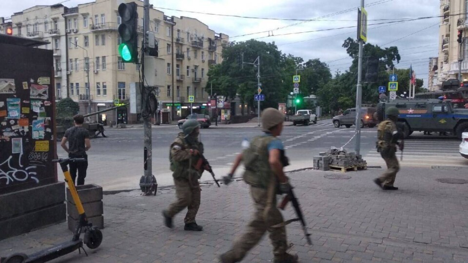 Мятеж Пригожина: что известно к этому часу
