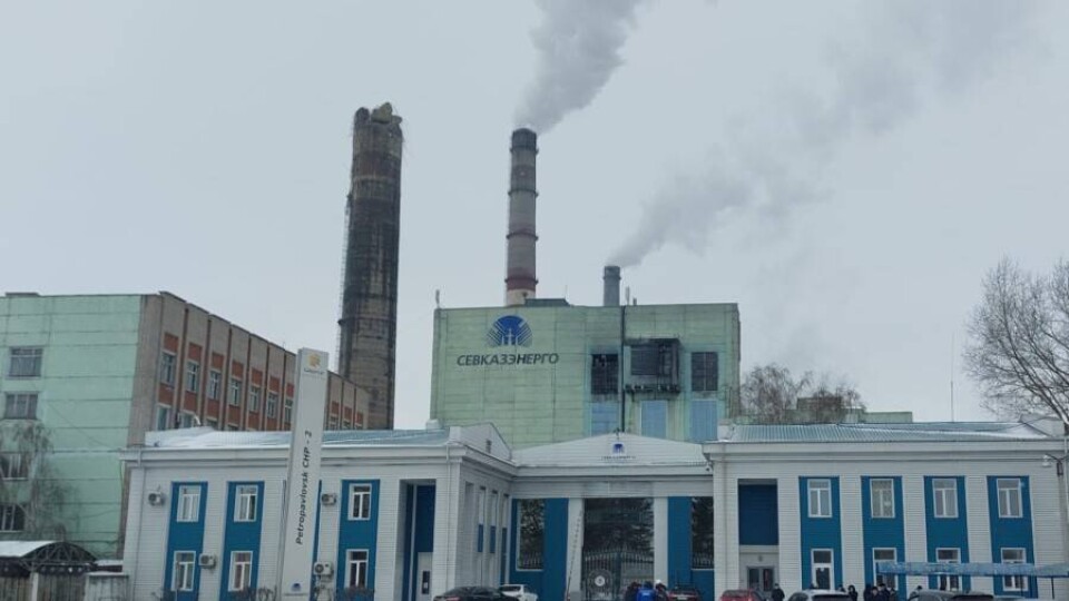 Генерального директора АО "Севказэнерго" задержали