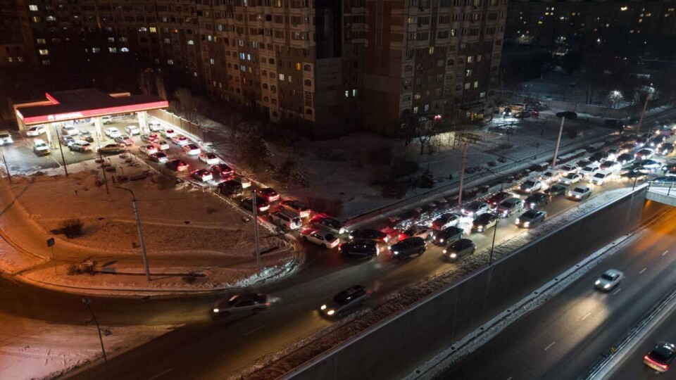 МЧС о землетрясении в Алматы: Постепенно процесс будет затухать