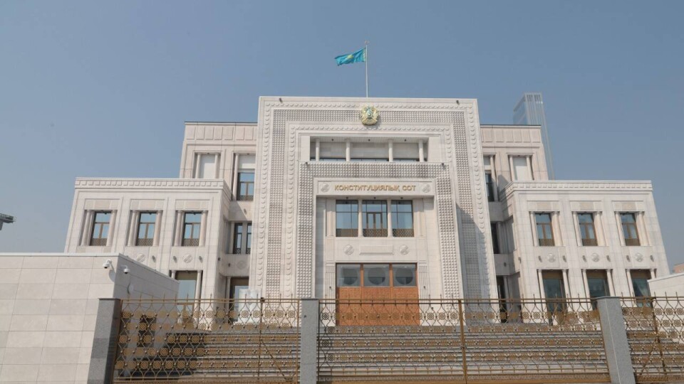 Фото с сайта gov.kz.